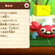 Illustration for article titled Kirbys Claymation Looks Real Enough to Touch